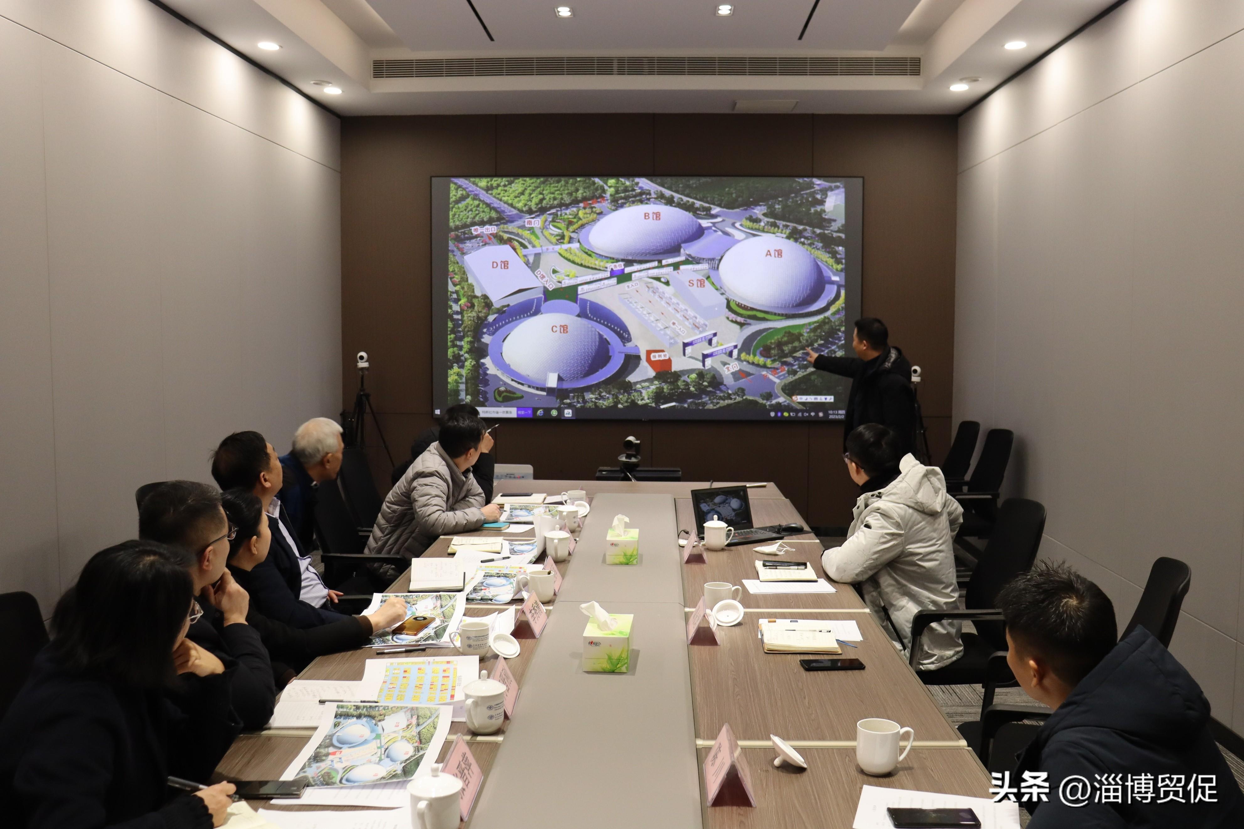 2023年淄博國際通用機械、化工機械展覽會各項工作全面開啟！